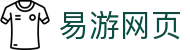 易游网页版-易游(中国)
